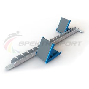 Купить Стартовые колодки легкоатлетические стальные SP ЛА3 в Заводоуковске 
